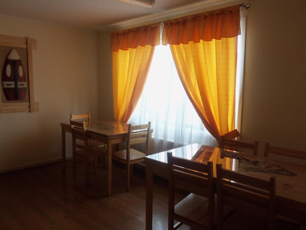 Hostal Joshiken 푼타아레나스 외부 사진