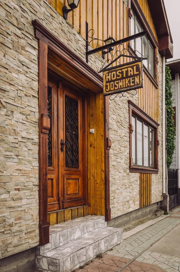 Hostal Joshiken 푼타아레나스 외부 사진